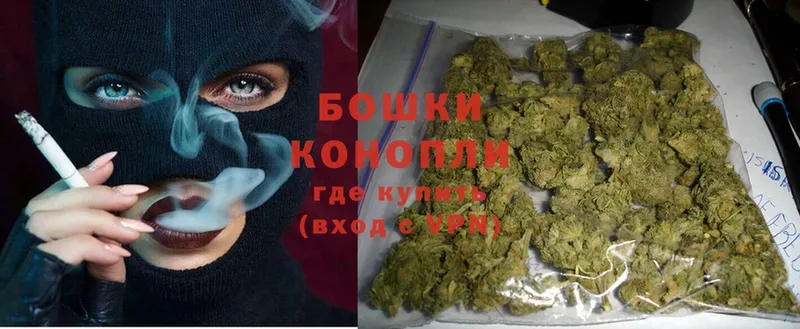 Бошки марихуана OG Kush  где найти   Галич 